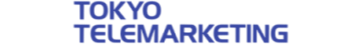 株式会社東京テレマーケティング