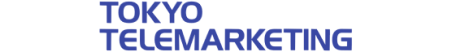 株式会社東京テレマーケティング