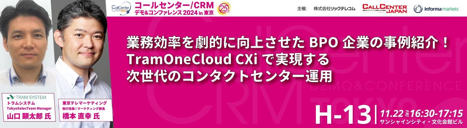 K　気功セミナー 気功」セミナー・勉強会・イベント - こくちーずプロ