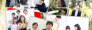 採用特集ページへのリンク